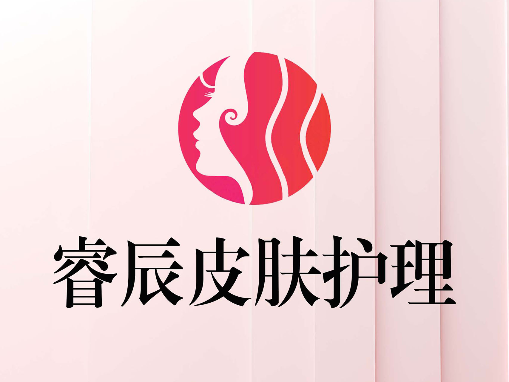 <b>睿辰科普  人不胖但脸胖是一种怎样的体验？</b>